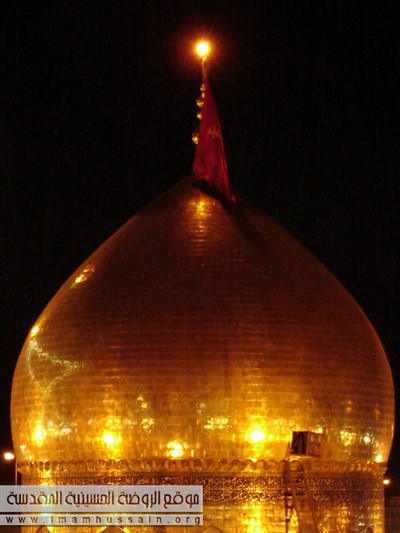 نمای بیرونی از حرم امام حسین (ع)